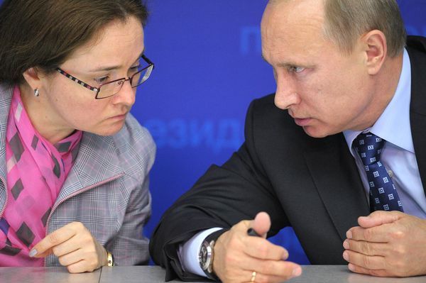 Владимир Путин и Эльвира Набиуллина