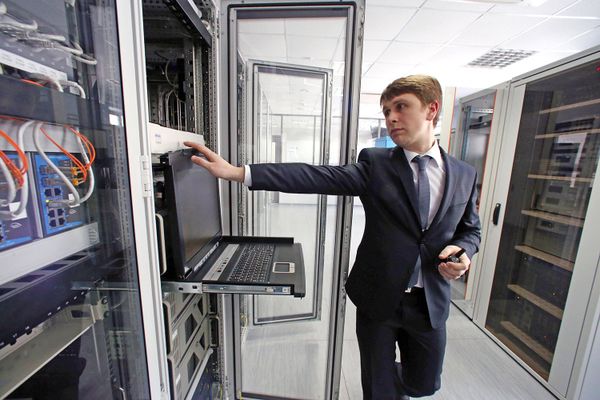 *Серверная комната