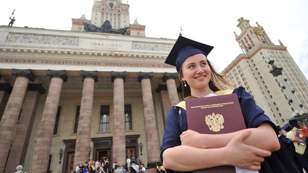 МГУ имени М.В.Ломоносова