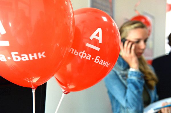 # Альфа-банк # Альфа-банк
