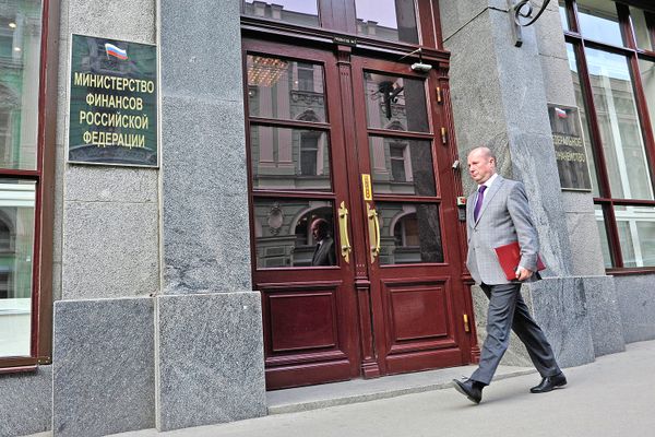 Здание министерства финансов РФ