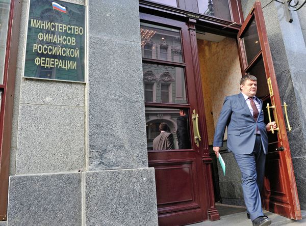 Здание министерства финансов РФ