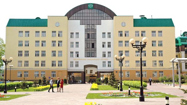 Федеральная таможенная служба РФ Федеральная таможенная служба РФ