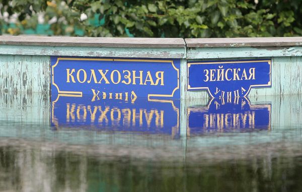 Затопленные улицы