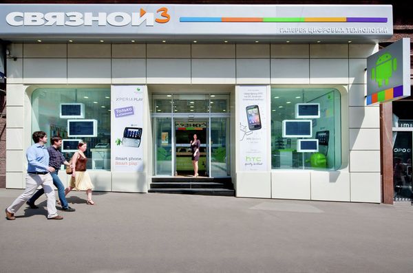 Работа одного из салонов Связной