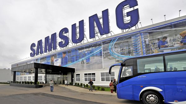 #Завод корейской компании Samsung Electronics #Завод корейской компании Samsung Electronics