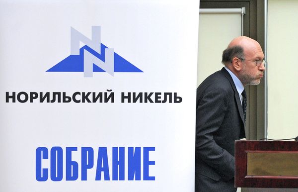 Норильский никель