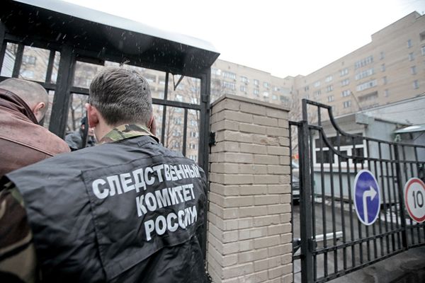 Сотрудники Следственного комитета