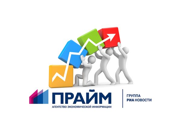 Прайм Прайм
