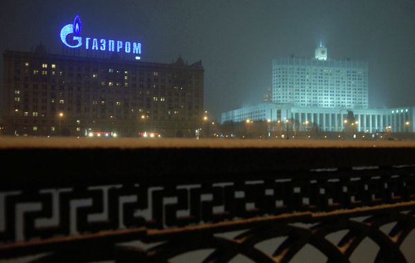 Газпром надеется на достижение договоренностей с Украиной на постоянной основе Газпром надеется на достижение договоренностей с Украиной на постоянной основе