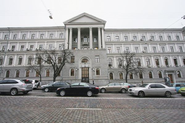 Здание компании Нафтогаз Украины