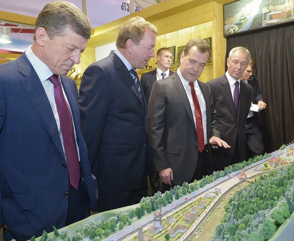 Открытие XII Международного Инвестиционного Форума Сочи-2013