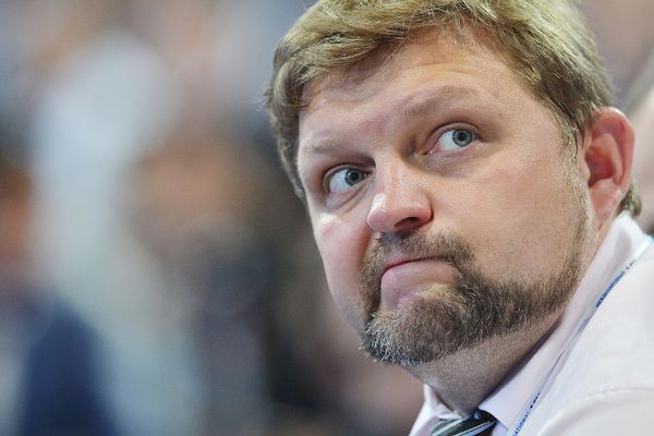 Открытие XII Международного Инвестиционного Форума Сочи-2013