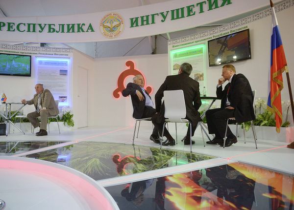 Открытие XII Международного Инвестиционного Форума Сочи-2013