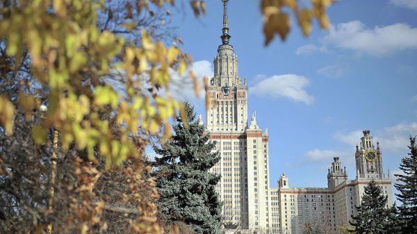 Главное здание МГУ им. М.В. Ломоносова