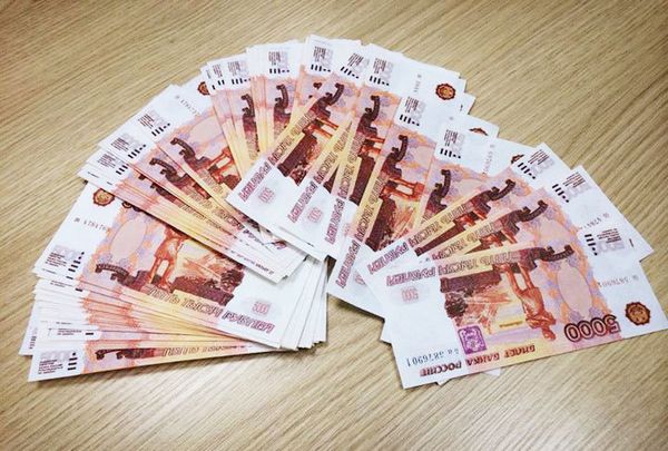 Фальшивые купюры