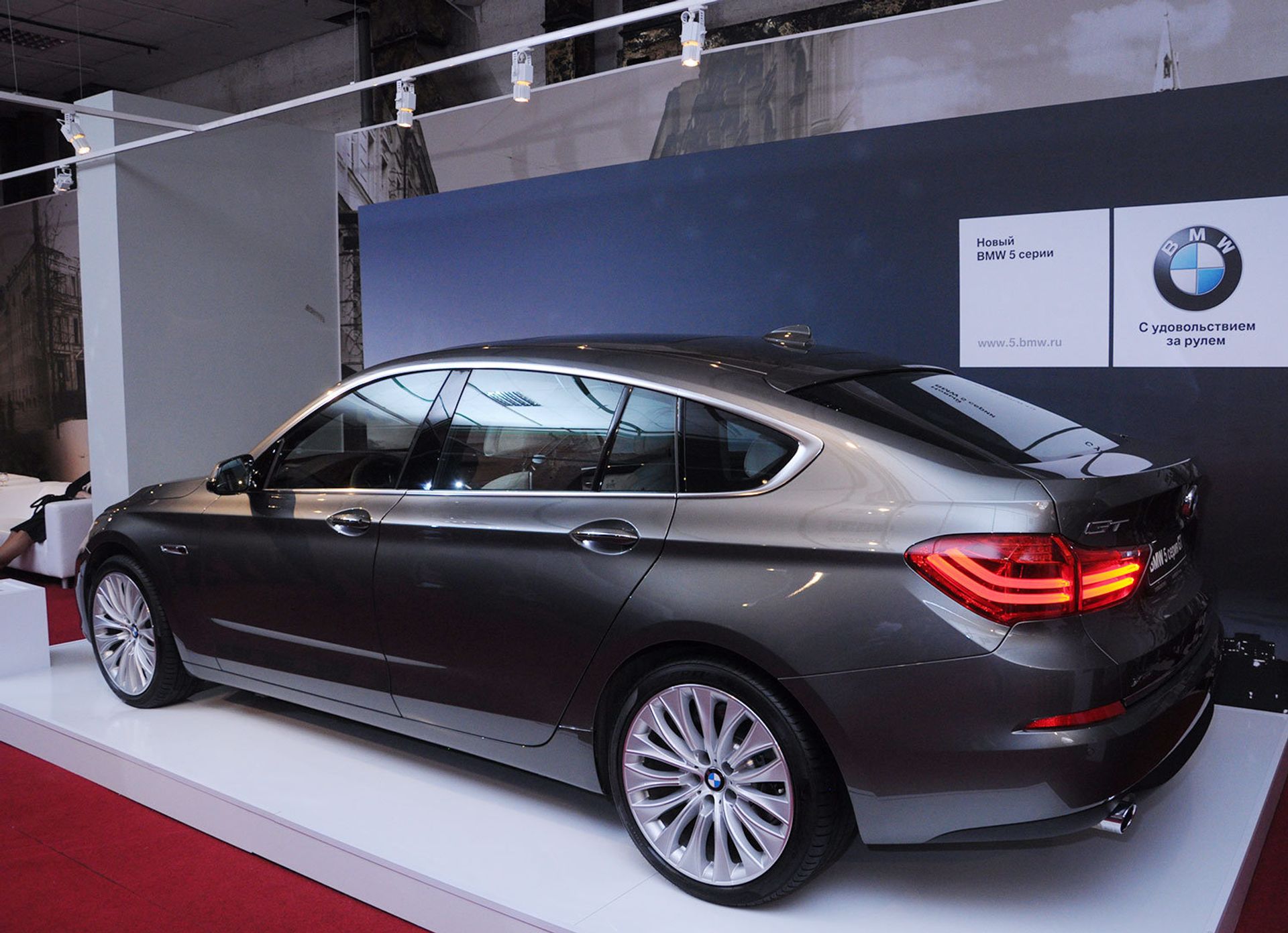 Новая модель BMW 5-й серии - ПРАЙМ, 1920, 10.01.2023