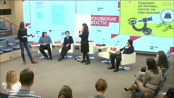 Будущее 30-летних: надеяться ли на пенсию? Будущее 30-летних: надеяться ли на пенсию?