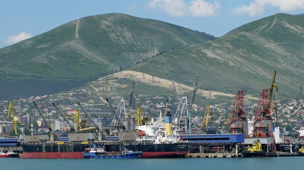 Города России. Новороссийск Города России. Новороссийск