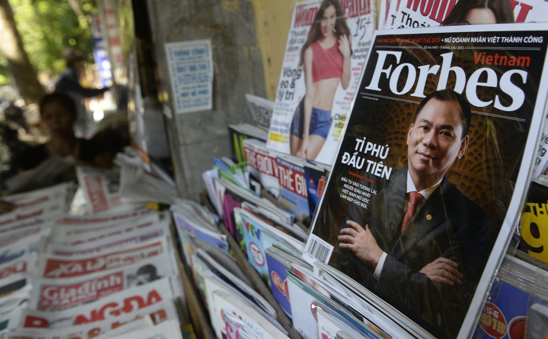 %Журнал Forbes - ПРАЙМ, 1920, 30.12.2021