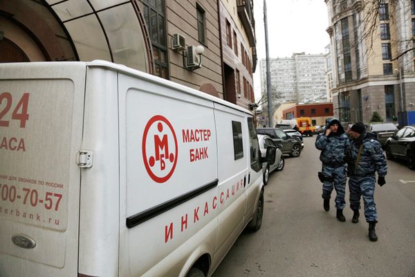Центробанк России отозвал лицензию у Мастер-банка