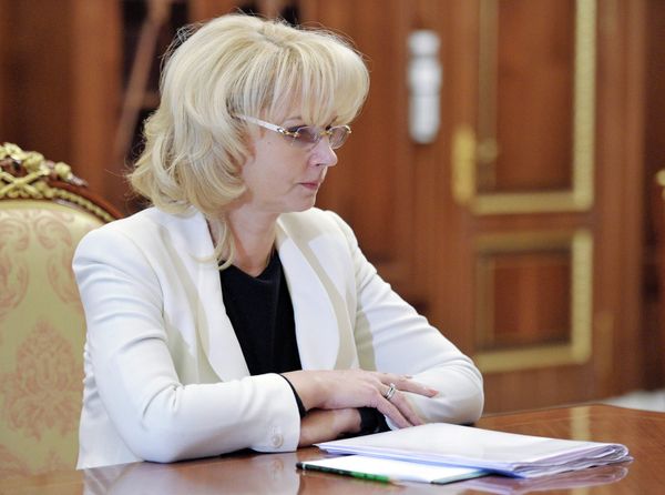 *Татьяна Голикова