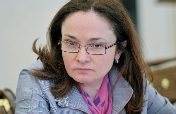 Эльвира Набиуллина
