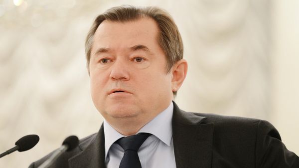 Сергей Глазьев 