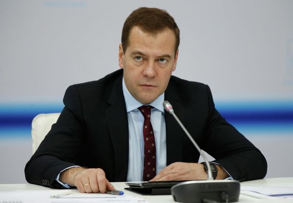 Председатель правительства РФ Дмитрий Медведев Председатель правительства РФ Дмитрий Медведев