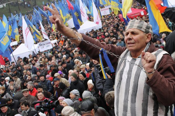 Митинг За европейскую Украину в Киеве