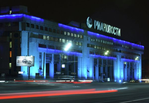 Здание агентства РИА Новости