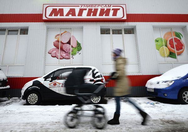 Продовольственный магазин Магнит