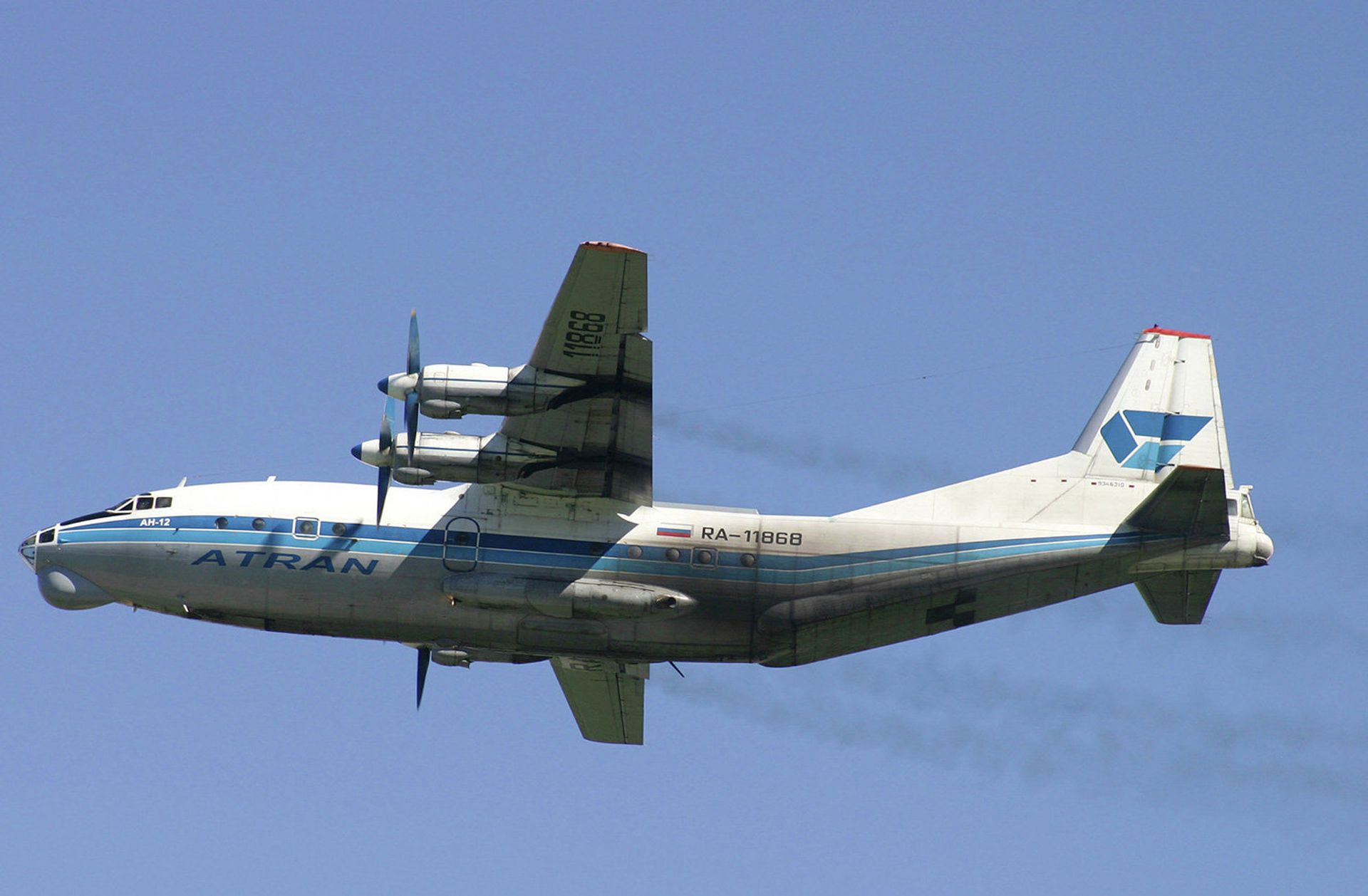 Самолет АН-12 Самолет АН-12 - ПРАЙМ, 1920, 03.11.2021