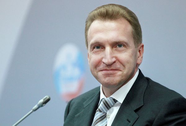 Первый заместитель председателя правительства РФ Игорь Шувалов