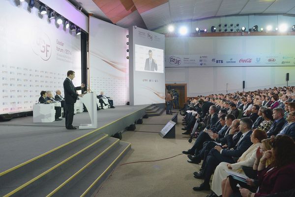 Медведев на Гайдаровском форуме-2014