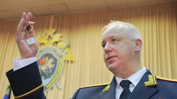А.Бастрыкин на коллегии Следственного комитета РФ А.Бастрыкин на коллегии Следственного комитета РФ