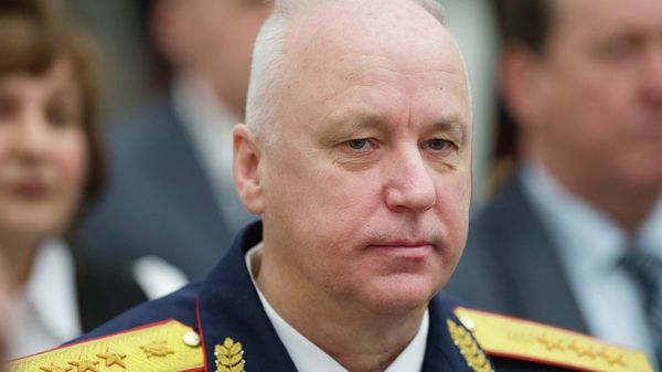 #Александр Бастрыкин