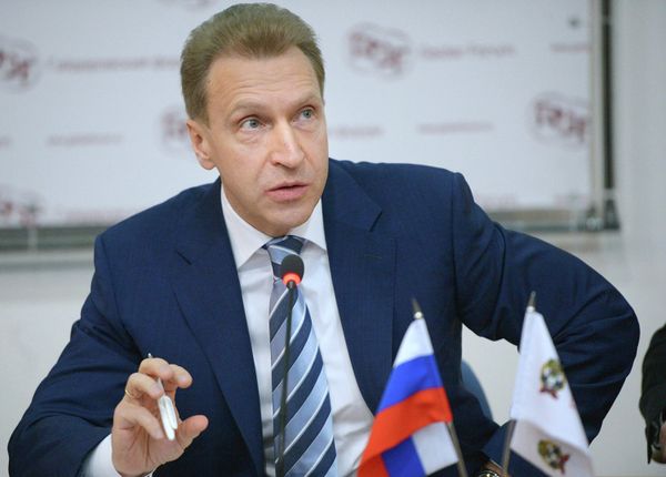 Первый заместитель председателя правительства РФ Игорь Шувалов Первый заместитель председателя правительства РФ Игорь Шувалов