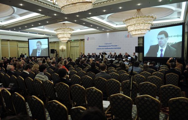 Неделя российского бизнеса