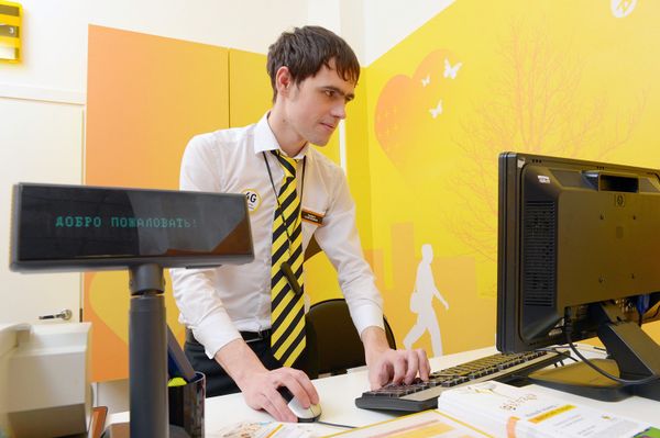 Работа офиса компании Билайн Работа офиса компании Билайн