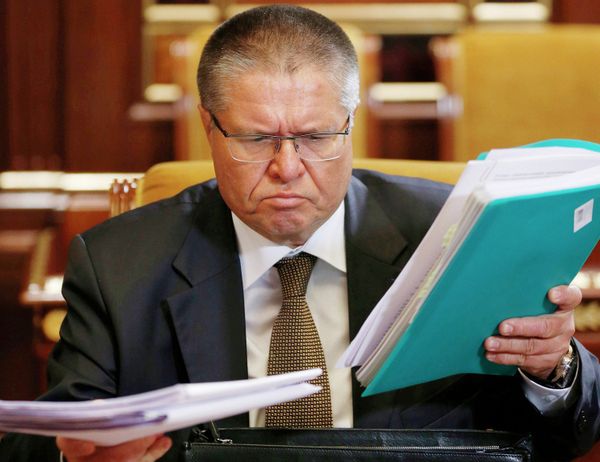 Министр экономического развития РФ Алексей Улюкаев