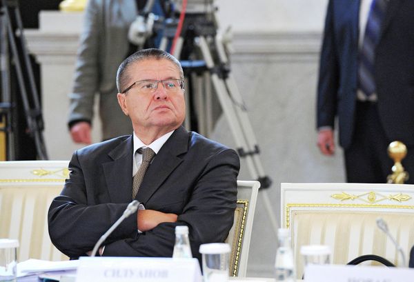 Заседание Российско-Украинской межгосударственной комиссии