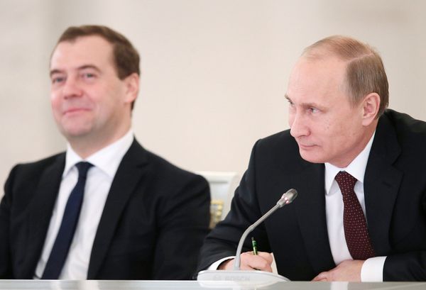Заседание Государственного совета РФ