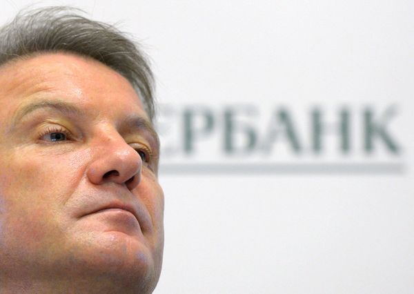 Председатель правления Сбербанка России Герман Греф