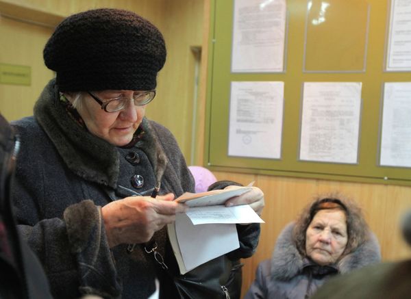 Пенсионерка
