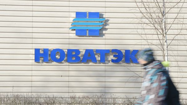 % Здание штаб-квартиры компании Новатэк