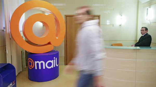 #Работа офиса Mail.ru в Москве