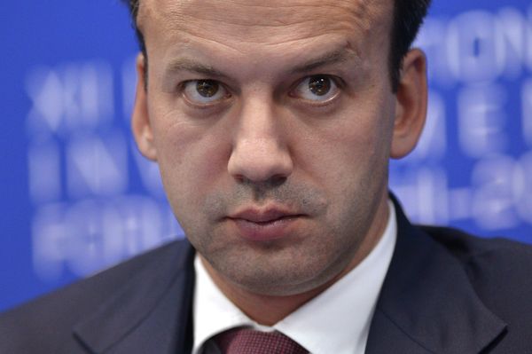 *Заместитель председателя правительства РФ Аркадий Дворкович *Заместитель председателя правительства РФ Аркадий Дворкович