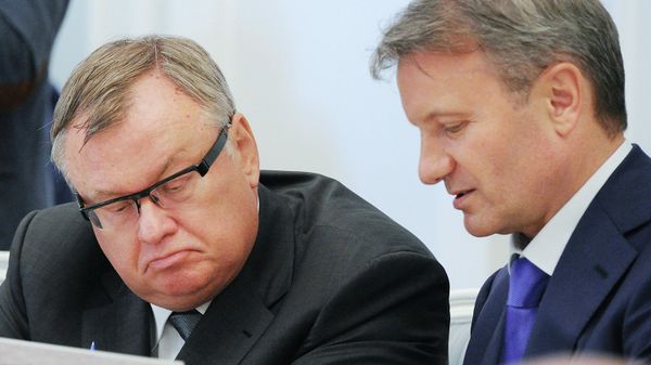 #Глава ВТБ Андрей Костин и глава Сбербанка Герман Греф ищут рынки капитала #Глава ВТБ Андрей Костин и глава Сбербанка Герман Греф ищут рынки капитала