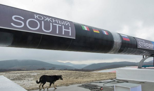 Начало строительства газопровода Южный поток